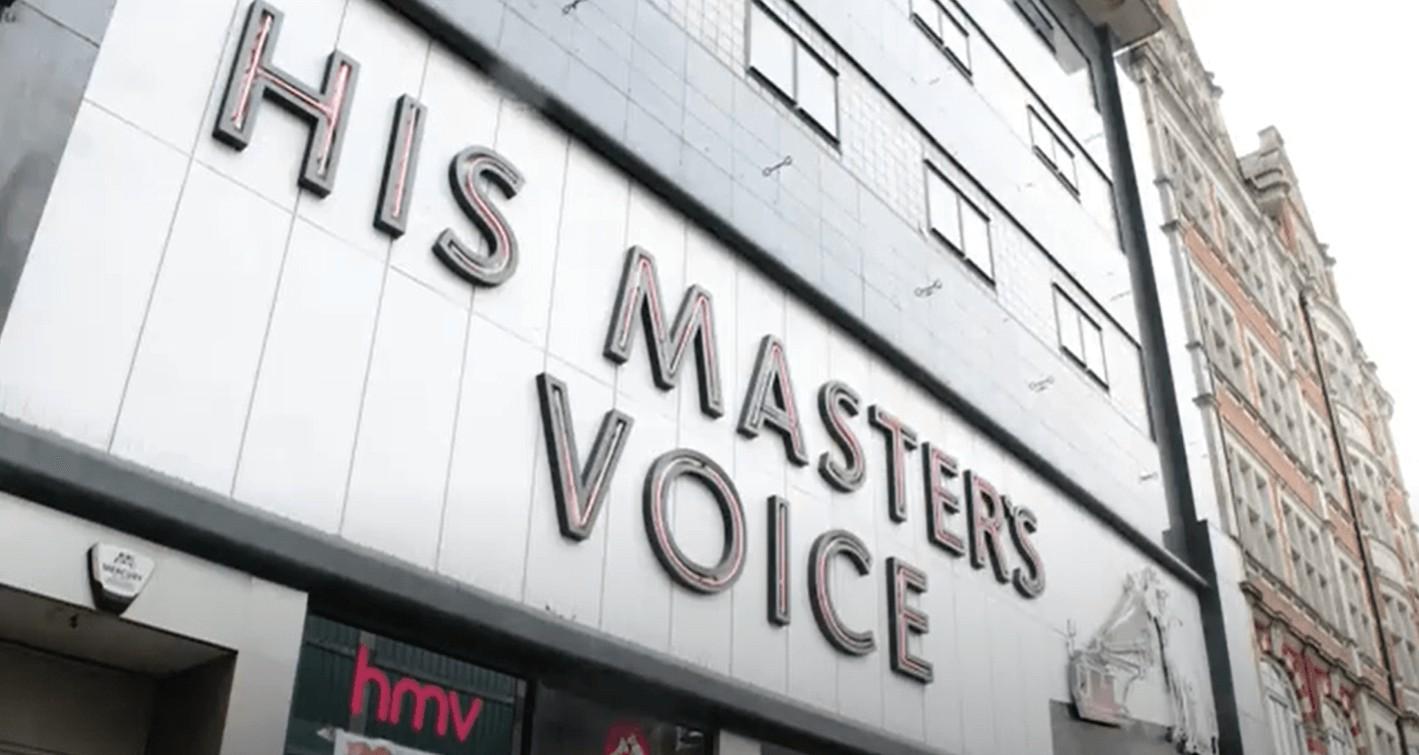 HMV store exterior